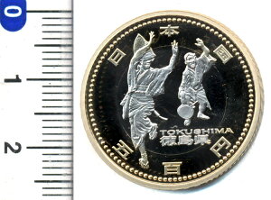 500~oCJ[Nbh݁ij@v[t@27N/2015@yRCz