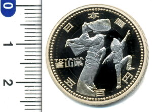 500~oCJ[Nbh݁ixRj@v[t@23N/2011@yRCz