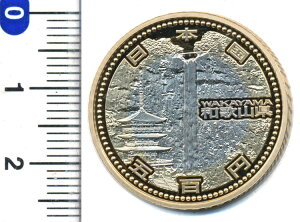 500~oCJ[Nbh݁ia̎Rj@v[t@27N/2015@yRCz