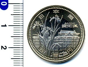 500~oCJ[Nbh݁imj@22N/2010@yRCz