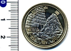 500~oCJ[Nbh݁iHcj@23N/2011@yRCz