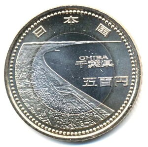 500~oCJ[Nbh݁itj@27N/2015@yRCz