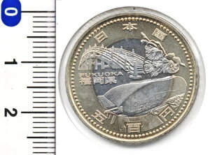 500~oCJ[Nbh݁ij@27N/2015@yRCz