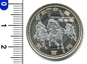 500~oCJ[Nbh݁ij@28N/2016@yRCz