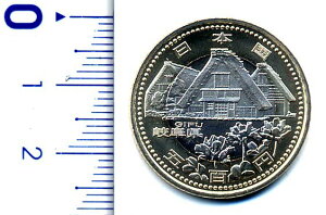 500~oCJ[Nbh݁i򕌌j@22N/2010@yRCz