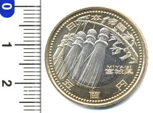 500~oCJ[Nbh݁i{錧j@25N/2013@yRCz