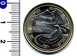 500~oCJ[Nbh݁i茧j@23N/2011@yRCz