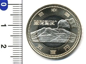 500~oCJ[Nbh݁ij@25N/2013@yRCz