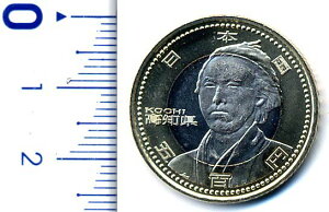 500~oCJ[Nbh݁imj@22N/2010@yRCz