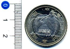 500円バイカラークラッド貨（新潟県）　平成21年/2009　【寺島コイン】