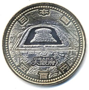 500~oCJ[Nbh݁i{j@27N/2015@yRCz