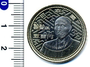 500~oCJ[Nbh݁iꌧj@22N/2010@yRCz