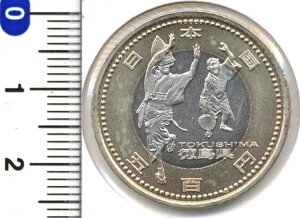 500~oCJ[Nbh݁ij@27N/2015@yRCz