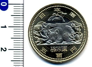 500~oCJ[Nbh݁iȖ،j@24N/2012@yRCz