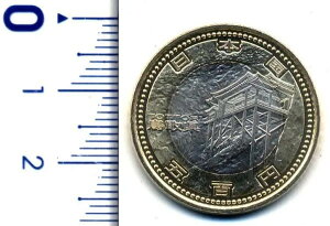 500~oCJ[Nbh݁i挧j@23N/2011@yRCz