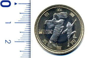 500~oCJ[Nbh݁ixRj@23N/2011@yRCz