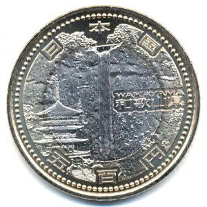 500~oCJ[Nbh݁ia̎Rj@27N/2015@yRCz