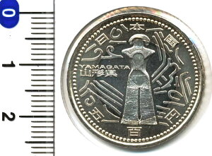 500~oCJ[Nbh݁iR`j@26N/2014@yRCz