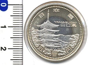 500~oCJ[Nbh݁iRj@27N/2015@yRCz