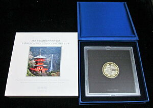 500~oCJ[ENbhݕZbg@v[tP̃Zbgwa̎Rx@yRCz