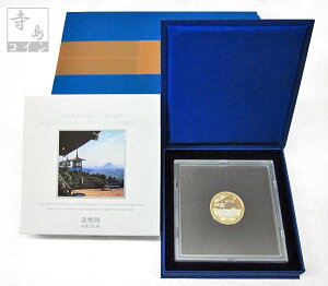 yJiz 500~oCJ[ENbhݕZbg@v[tP̃Zbgw쌧x@yRCz