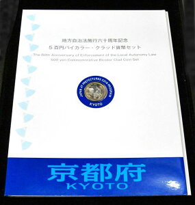 500~oCJ[ENbhݕZbg@hs{hiBZbg)@yRCz