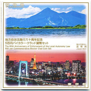 yJiz 500~oCJ[ENbh2_ZbgiEsj28N@yRCz