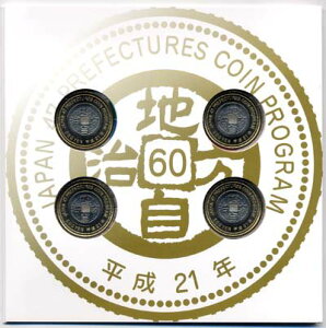 500~oCJ[ENbh4_Zbgi쌧EVE錧Eޗǌj21N@yRCz