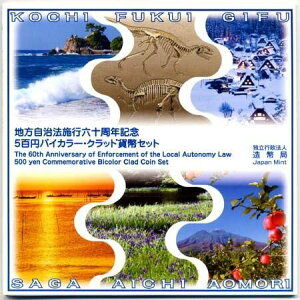 500~oCJ[ENbh6_ZbgimE䌧E򕌌EꌧEmEXj@yRCz