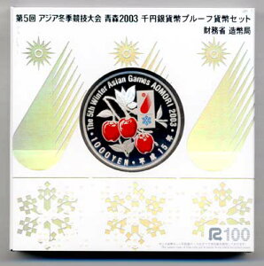 05-31@5AWA~GZ@v[t݁@[X1000~/]@15N/2003@yRCz