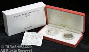 cqa䐬2_v[t@5N/1993@yRCz