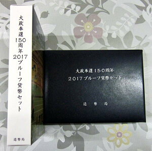 yJiz吭150N@v[tݕZbg@2017/29N@yRCz