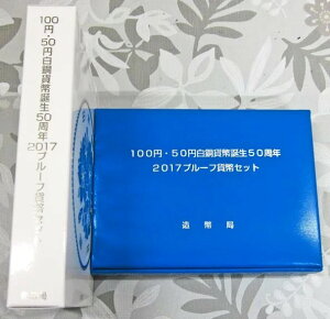 yJiz06-103@100~E50~ݕa50Nv[tݕZbg@2017/29N@yRCz