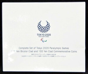 2020psbNZLO@500~oCJ[ENbhݕE100~NbhݕRv[gZbg@yRCz