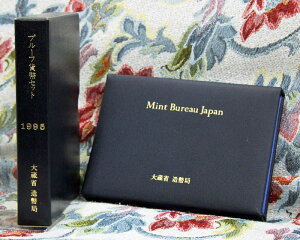 06-09�@�v���[�t�Z�b�g(�ʏ�)�@1995/����7�N�@�y�����R�C���z