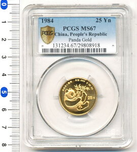 中国 貨幣 コインの人気商品・通販・価格比較 - 価格.com