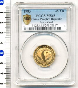 中国 貨幣 コインの人気商品・通販・価格比較 - 価格.com