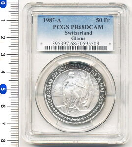 XCX@50t݁@ˌՁiOXj@1987-A@PR68 DCAM@[ PCGS ]@yRCz