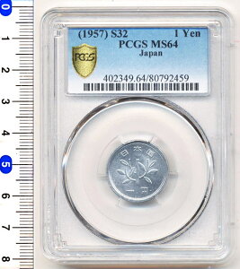 1~A~݁ia32N/1957/MS64j@PCGS@yRCz