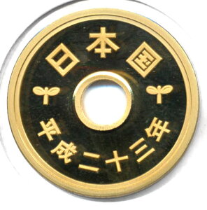 5~/SVbŃi23N/2011/v[tj@yRCz