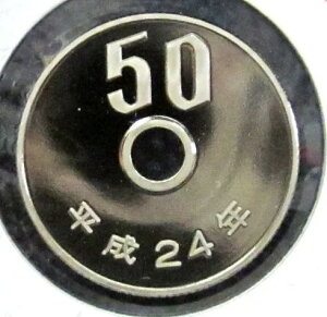 50�~�����݁i����24�N/2012/�v���[�t�j�@�y�����R�C���z