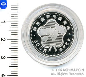 ֐ۋ`J`LO 500~݁@6N@v[t@@yRCz