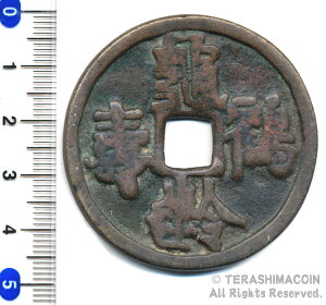 �����@�G�K�@����ߎ��@�@�y�����R�C���z