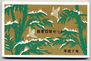 04-56@~gZbgihVj@1995/7N@yRCz