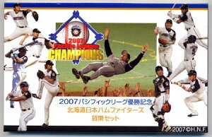 yJiz 04-240@{nip[ODj@2007/19N@yRCz