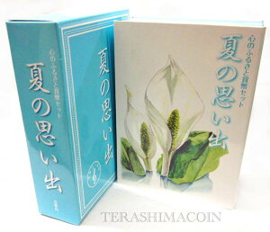 04-324@Ŝӂ邳ƉݕZbguĂ̎vov@2013/25N@yRCz