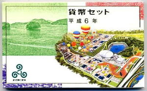 04-44�@�O�d�܂蔎�@1994/����6�N�@�y�����R�C���z