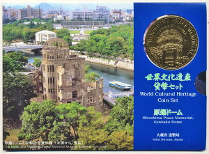 04-87@h[iEYj@1997/9N@yRCz