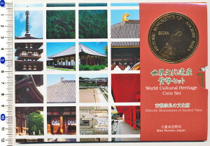 04-108@ÓsޗǁiEYj@1999/11N@yRCz