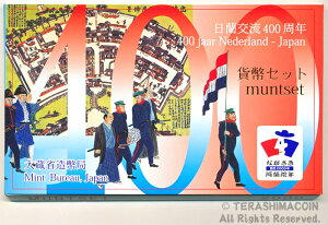 04-114�@���������400���N�@2000/����12�N�@�y�����R�C���z